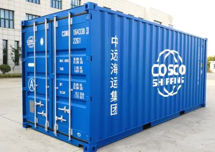 榆阳20尺全新集装箱出售